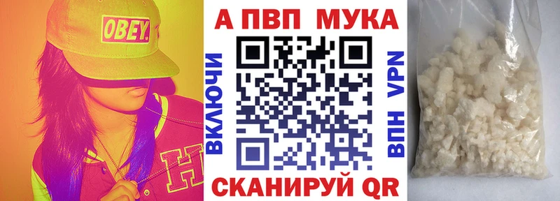 Хочу наркоту Хилок A-PVP  Гашиш  Канабис  Кокаин 