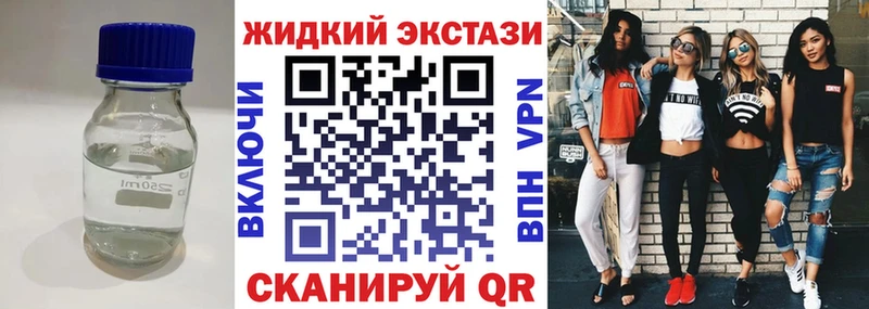 Бутират бутик  мориарти формула  Хилок 