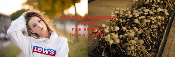 мефедрон Абинск