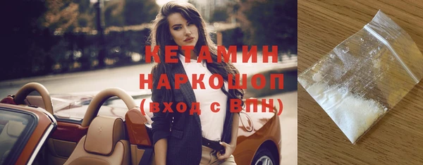 спиды Абдулино