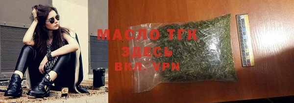 твердый Нягань
