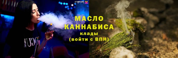 а пвп мука Абаза