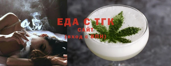 твердый Нягань