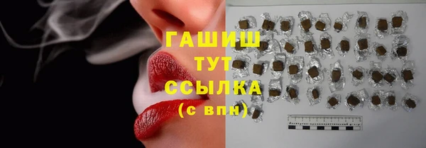 а пвп мука Абаза