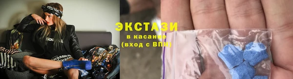 твердый Няндома