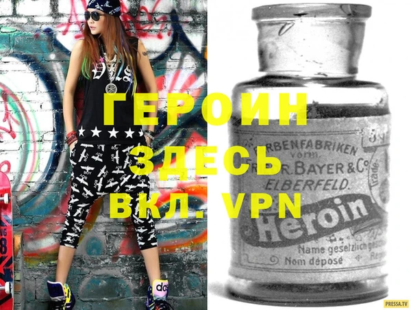ПСИЛОЦИБИНОВЫЕ ГРИБЫ Болотное