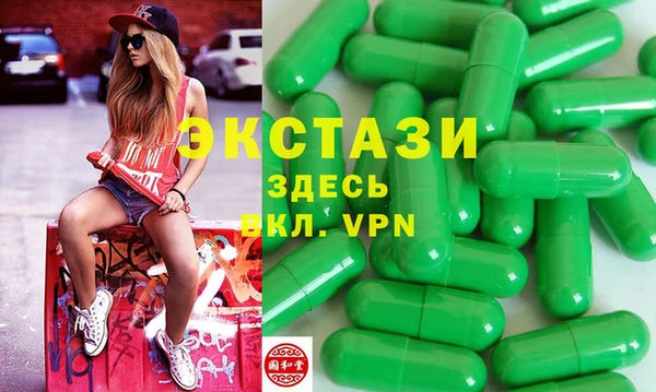 а пвп мука Абаза