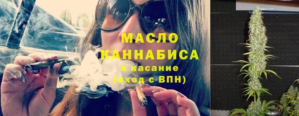 винт Новодвинск