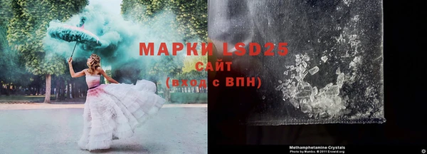 mix Нязепетровск