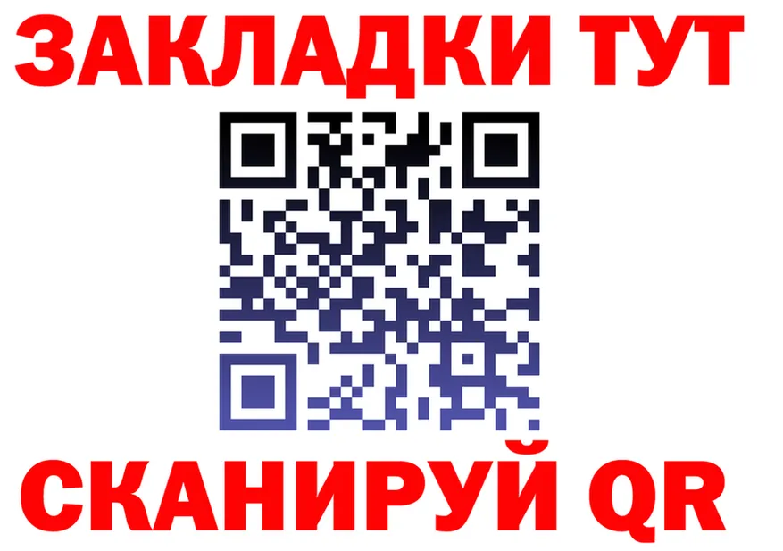 Что такое наркотики это формула Хилок