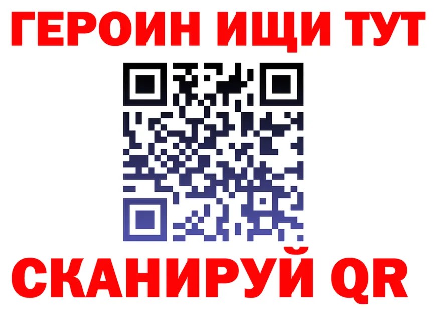 А ПВП VHQ ONION это МЕГА Хилок